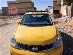 نيسان فيرسا